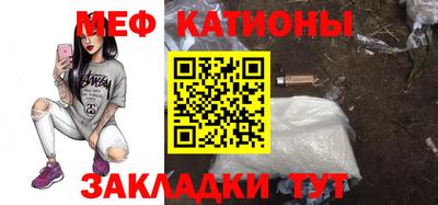 марки lsd Бузулук