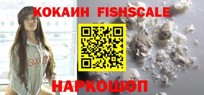 мефедрон мука Будённовск