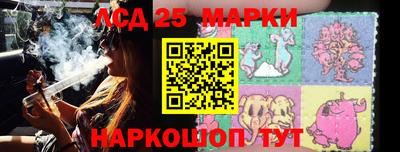 мефедрон мука Будённовск