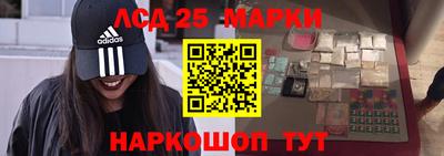 метамфетамин Бугуруслан