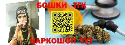 марки lsd Бузулук