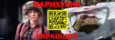 мефедрон мука Будённовск