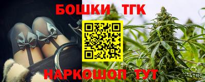 марки lsd Бузулук