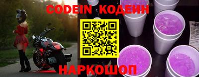 марки lsd Бузулук