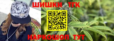 марки lsd Бузулук