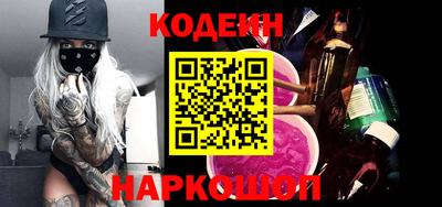метамфетамин Бугуруслан