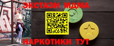 марки lsd Бузулук