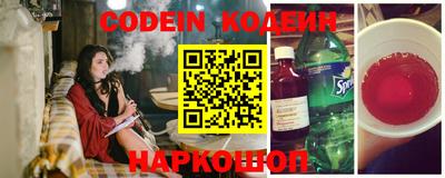 мефедрон мука Будённовск