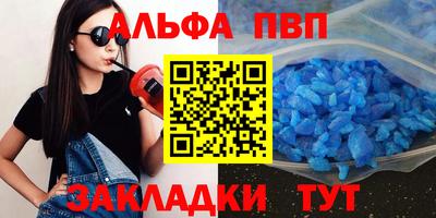 марки lsd Бузулук