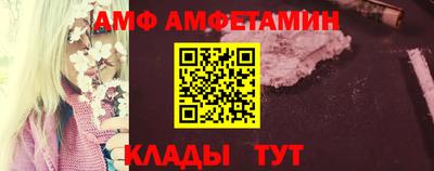 мефедрон мука Будённовск