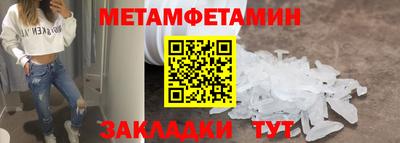 марки lsd Бузулук