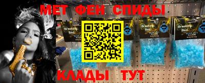 марки lsd Бузулук