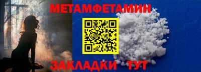 марки lsd Бузулук