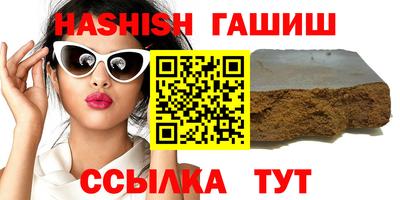марки lsd Бузулук