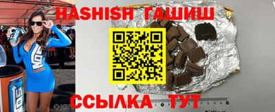марки lsd Бузулук