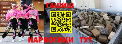 мефедрон мука Будённовск