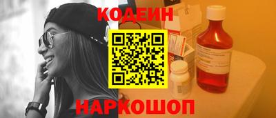 мефедрон мука Будённовск