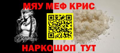 марки lsd Бузулук
