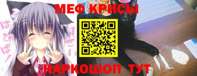 марки lsd Бузулук